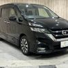 nissan serena 2016 -NISSAN--Serena DAA-GFC27--GFC27-014816---NISSAN--Serena DAA-GFC27--GFC27-014816- image 19