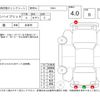 toyota crown 2012 -TOYOTA--Crown GWS204--GRS204-0026142---TOYOTA--Crown GWS204--GRS204-0026142- image 4