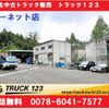 isuzu elf-truck 2011 GOO_NET_EXCHANGE_0507527A30250508W001 image 27