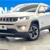 jeep compass 2019 quick_quick_M624_MCANJRCB7KFA50249 image 17