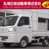 daihatsu hijet-truck 2023 -DAIHATSU--Hijet Truck 3BD-S510P--S510P-0545894---DAIHATSU--Hijet Truck 3BD-S510P--S510P-0545894- image 1