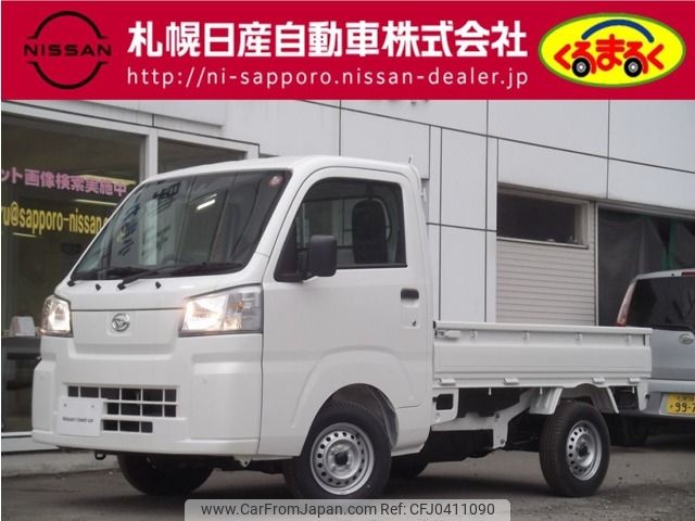 daihatsu hijet-truck 2023 -DAIHATSU--Hijet Truck 3BD-S510P--S510P-0545894---DAIHATSU--Hijet Truck 3BD-S510P--S510P-0545894- image 1