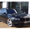 bmw 7-series 2016 quick_quick_CBA-7F44_WBA7F01040GJ44053 image 6