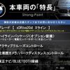 bmw x3 2020 CFJ1597933 image 3