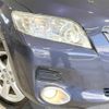 toyota vanguard 2009 -TOYOTA--Vanguard DBA-ACA38W--ACA38-5132530---TOYOTA--Vanguard DBA-ACA38W--ACA38-5132530- image 13