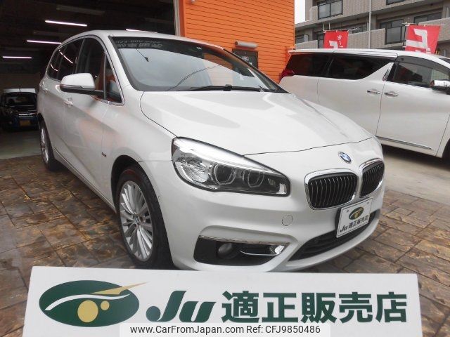 bmw 2-series 2017 -BMW--BMW 2 Series 2E20--5G91933---BMW--BMW 2 Series 2E20--5G91933- image 1