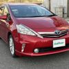 toyota prius-α 2012 -TOYOTA--Prius α DAA-ZVW41W--ZVW41-3096989---TOYOTA--Prius α DAA-ZVW41W--ZVW41-3096989- image 3