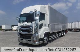 isuzu giga 2023 CFJ1850257