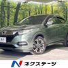 honda vezel 2018 quick_quick_RU4_RU4-1303620 image 1