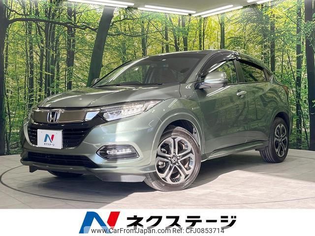 honda vezel 2018 quick_quick_RU4_RU4-1303620 image 1