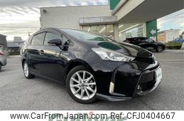 toyota prius-α 2016 -TOYOTA--Prius α DAA-ZVW41W--ZVW41-0032574---TOYOTA--Prius α DAA-ZVW41W--ZVW41-0032574-