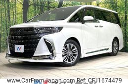 toyota alphard 2023 CFJ1674479