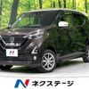 nissan dayz 2019 quick_quick_B47W_B47W-0003276 image 1