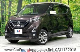 nissan dayz 2019 quick_quick_B47W_B47W-0003276