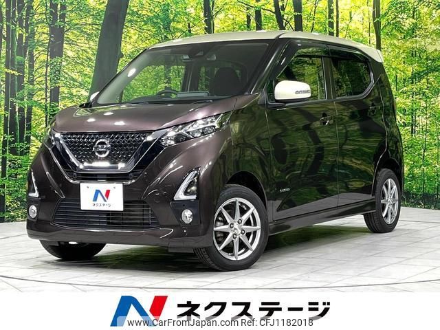 nissan dayz 2019 quick_quick_B47W_B47W-0003276 image 1