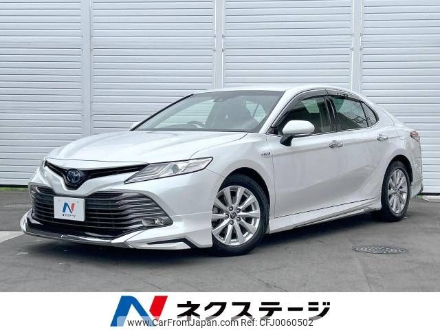 toyota camry 2018 -TOYOTA--Camry DAA-AXVH70--AXVH70-1026243---TOYOTA--Camry DAA-AXVH70--AXVH70-1026243- image 1