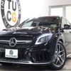 mercedes-benz cla-class 2017 quick_quick_CBA-156952_WDC1569522J410601 image 1