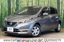 nissan note 2017 -NISSAN--Note DAA-HE12--HE12-039984---NISSAN--Note DAA-HE12--HE12-039984-