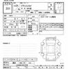 toyota pixis-joy 2019 -TOYOTA 【豊田 583ﾔ417】--Pixis Joy LA250A-0013746---TOYOTA 【豊田 583ﾔ417】--Pixis Joy LA250A-0013746- image 3