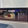 lexus rx 2015 quick_quick_GYL25W_DAA-GYL25W image 8