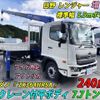 hino ranger 2025 CFJ1603531 image 1