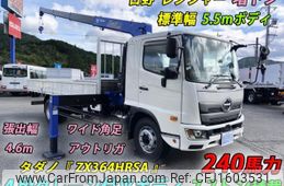 hino ranger 2025 CFJ1603531