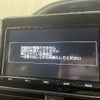 toyota voxy 2016 -TOYOTA--Voxy DAA-ZWR80W--ZWR80-0213971---TOYOTA--Voxy DAA-ZWR80W--ZWR80-0213971- image 5