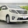 toyota alphard 2014 CFJ1682618 image 18