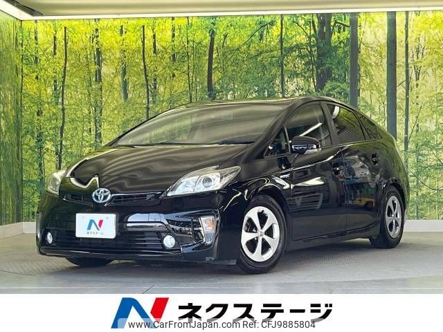 toyota prius 2015 -TOYOTA--Prius DAA-ZVW30--ZVW30-1935165---TOYOTA--Prius DAA-ZVW30--ZVW30-1935165- image 1