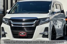 toyota alphard 2015 quick_quick_AGH30W_AGH30-002751