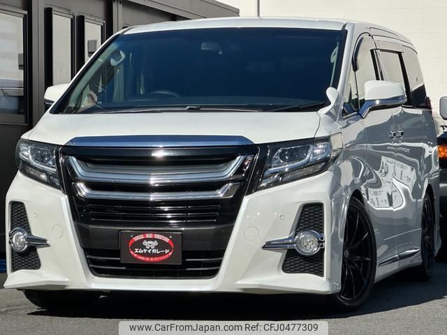 toyota alphard 2015 quick_quick_AGH30W_AGH30-002751 image 1