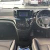 nissan elgrand 2022 -NISSAN--Elgrand 5BA-TE52--TE52-149531---NISSAN--Elgrand 5BA-TE52--TE52-149531- image 17