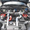 suzuki cappuccino 1993 GOO_JP_700056091530250623001 image 27