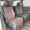 toyota alphard 2013 -TOYOTA--Alphard DBA-ANH20W--ANH20-8291628---TOYOTA--Alphard DBA-ANH20W--ANH20-8291628- image 9