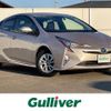 toyota prius 2016 -TOYOTA--Prius DAA-ZVW55--ZVW55-8014839---TOYOTA--Prius DAA-ZVW55--ZVW55-8014839- image 1