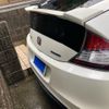 honda cr-z 2012 CFJ1570486 image 13