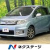 honda freed-spike 2014 -HONDA--Freed Spike DAA-GP3--GP3-1211252---HONDA--Freed Spike DAA-GP3--GP3-1211252- image 1