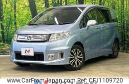 honda freed-spike 2014 -HONDA--Freed Spike DAA-GP3--GP3-1211252---HONDA--Freed Spike DAA-GP3--GP3-1211252-