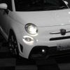 fiat fiat-others 2020 CFJ1710199 image 14