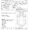hino ranger 2001 -HINO 【諏訪 100ｻ1060】--Hino Ranger FC1JJDA-10812---HINO 【諏訪 100ｻ1060】--Hino Ranger FC1JJDA-10812- image 3