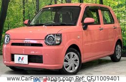 daihatsu mira-tocot 2019 -DAIHATSU--Mira Tocot DBA-LA550S--LA550S-0020607---DAIHATSU--Mira Tocot DBA-LA550S--LA550S-0020607-