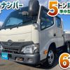 toyota dyna-truck 2018 GOO_NET_EXCHANGE_0700644A30241210W002 image 2