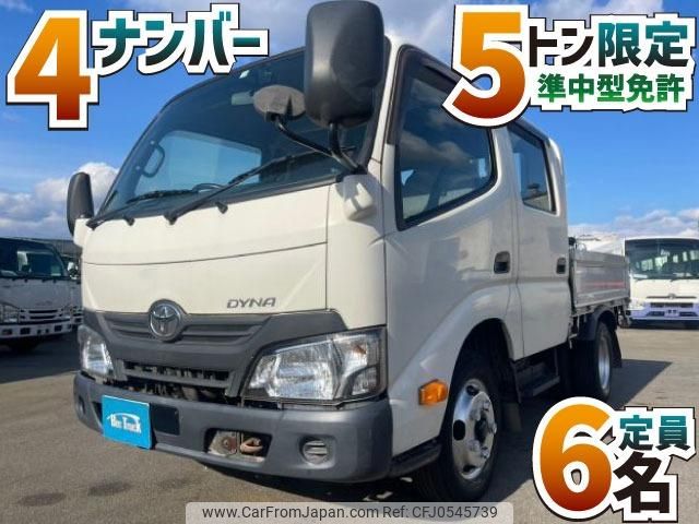 toyota dyna-truck 2018 GOO_NET_EXCHANGE_0700644A30241210W002 image 2