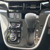 daihatsu move 2017 -DAIHATSU--Move DBA-LA150S--LA150S-1064524---DAIHATSU--Move DBA-LA150S--LA150S-1064524- image 10