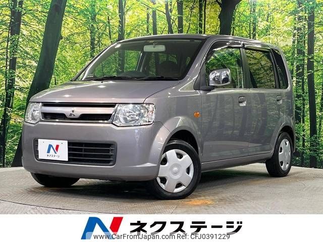 mitsubishi ek-wagon 2007 -MITSUBISHI--ek Wagon DBA-H82W--H82W-0512970---MITSUBISHI--ek Wagon DBA-H82W--H82W-0512970- image 1