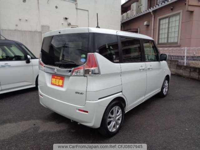 suzuki solio 2018 -SUZUKI 【倉敷 500ﾉ7243】--Solio DBA-MA26S--MA26S-159958---SUZUKI 【倉敷 500ﾉ7243】--Solio DBA-MA26S--MA26S-159958- image 2