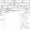 nissan leaf 2018 CFJ1838805 image 6