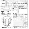 honda accord 2014 -HONDA--Accord CR6-1014047---HONDA--Accord CR6-1014047- image 3