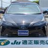 toyota prius 2019 -TOYOTA 【名変中 】--Prius ZVW51--6091595---TOYOTA 【名変中 】--Prius ZVW51--6091595- image 22