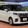 suzuki solio 2022 CFJ1558277 image 16